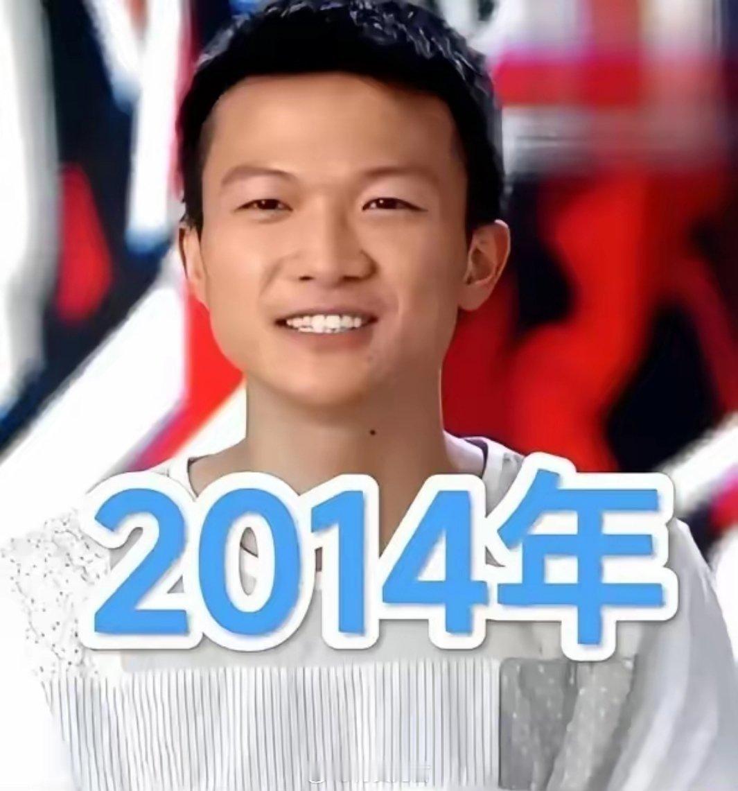 这口气得这么叹才爽：“原来红气真的养人。同样是十年，你是折旧，人家是帅到包浆。”