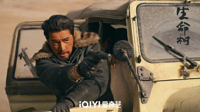 生命树发布会《生命树》发布会现场图片！