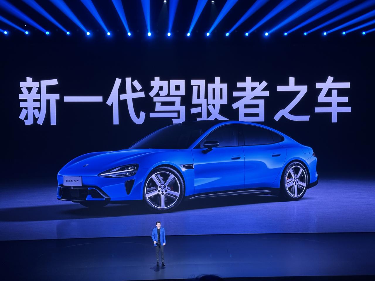 新一代SU7动力参数正式公布：全系搭载V6sPlus超级电机，Max版零百加