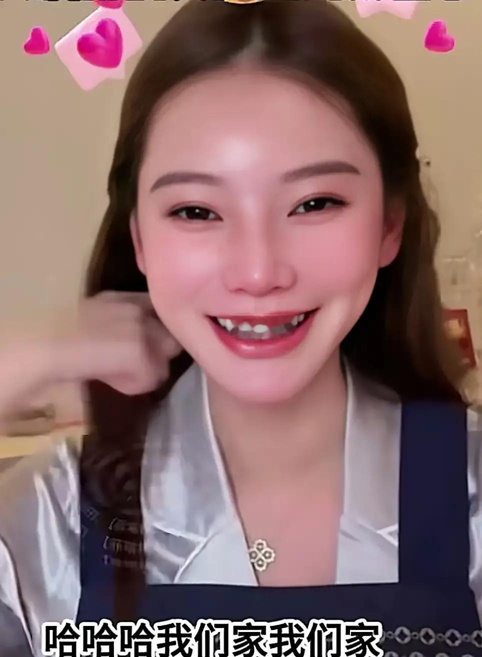 汪小菲深夜直播，孩子喊了声阿姨镜头里小女孩喊马筱梅阿姨，声音脆生生的。汪小