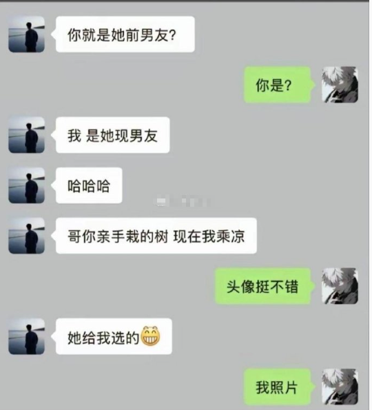 她说这样更刺激​​​[笑着哭][笑着哭][笑着哭]