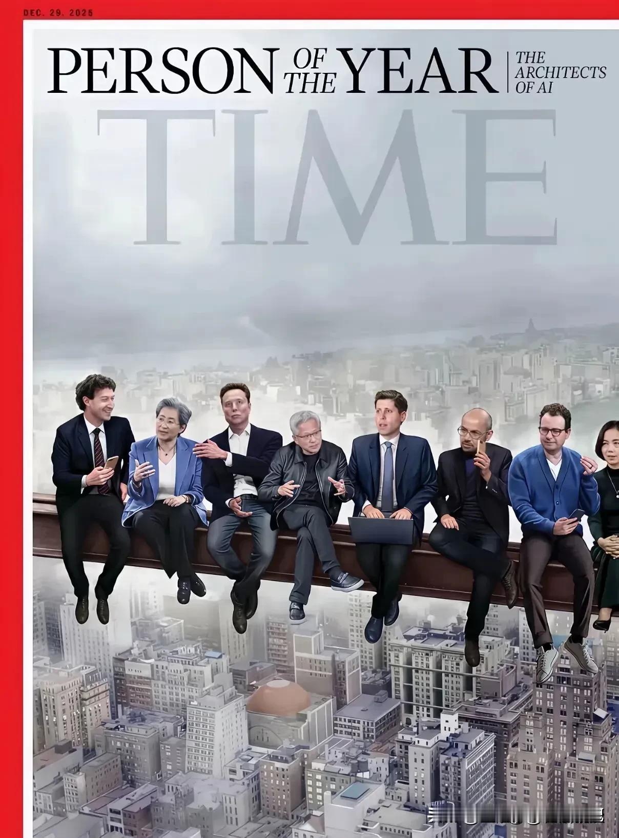 《时代》周刊最近发布了年度人物名单，结果梁文锋没入选，真是让人大跌眼镜。封面上的