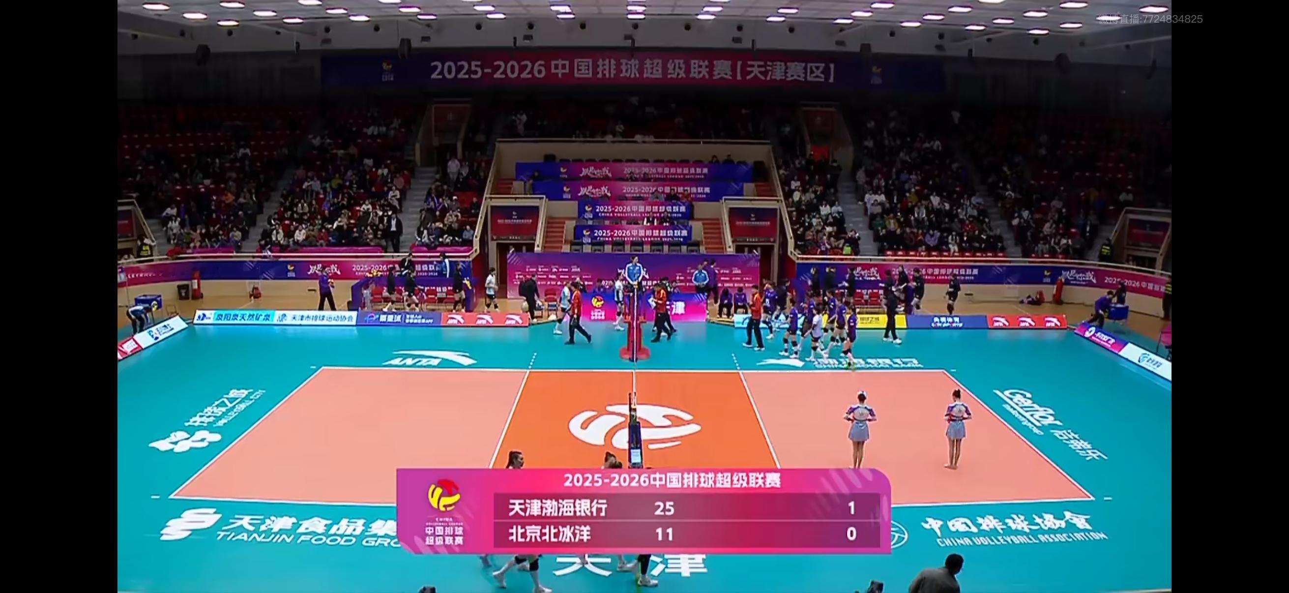 北京女排兵败如山倒的一局，11-25被天津女排血洗，金烨和外援主攻贝吉奇太吓人了