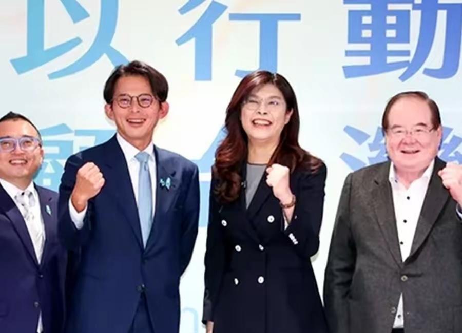 郑丽文高雄同台柯志恩，王金平批赖当局偷梁换柱，黄国昌解读此举南北平衡！