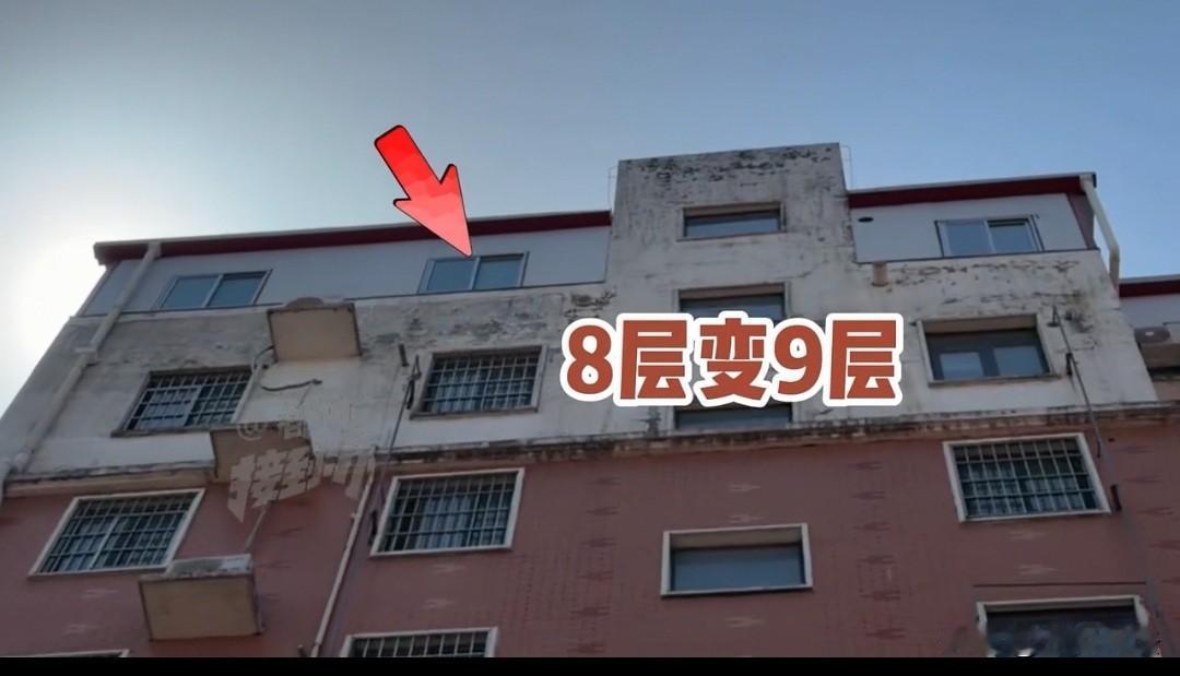 驻马店，一顶层住户，把楼顶又修建了两套房来出租，卫生间的排气管道全部给堵了，天然