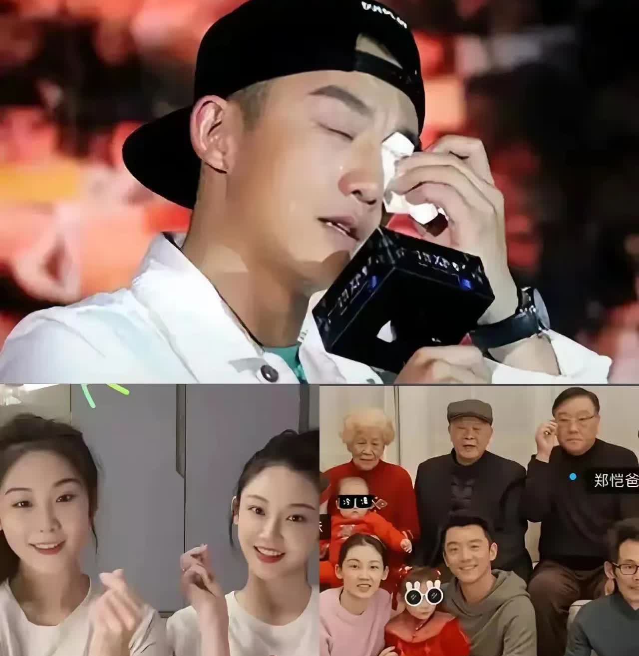 郑恺真的不出来替苗苗回应一下吗？苗苗被黑的一家都变“吸血鬼”了郑恺在节目里面