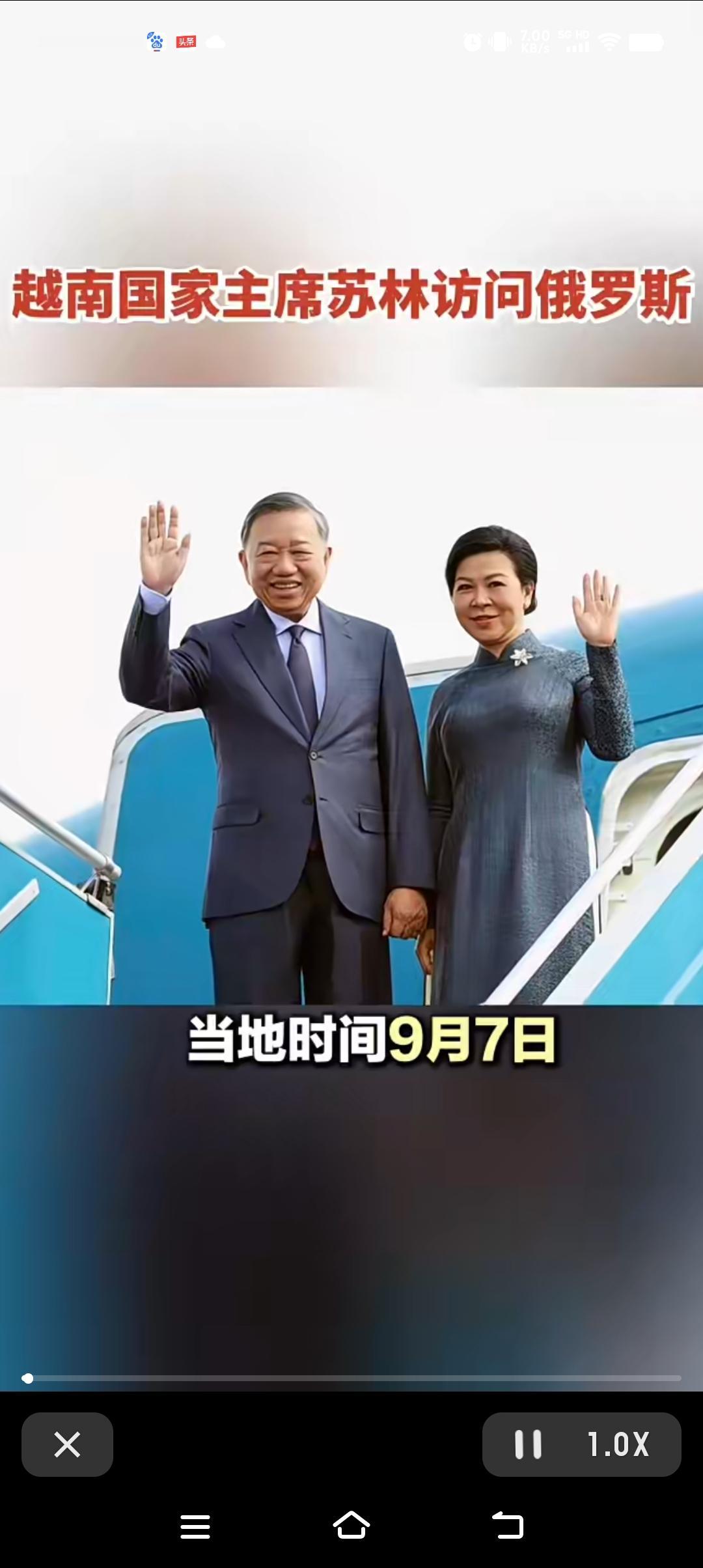 今非昔比！即便中越南海再起争端，俄罗斯绝不会重演苏联援越抗中旧史近期，西沙
