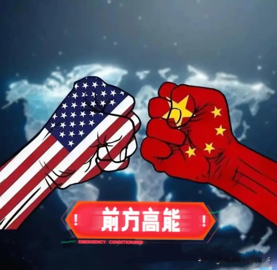 这回联合国大会谁看了不说一句俄罗斯敢说！联合国大会当众打脸美国，吐槽