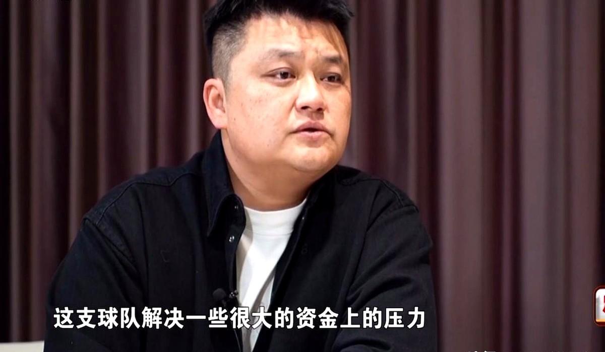 中超民企球队日子有多难？青岛西海岸这话直接扎心！投资人徐尚说，今年砸1.5亿