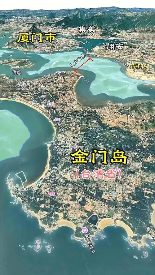 金门离厦门那么近，为何由台湾省管辖？站在厦门鼓浪屿的岸边，用肉眼就能看清对岸金