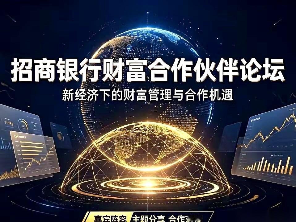 刚刷到一个银行人均薪资榜，第一名，61万。我直接好家伙。合着帮我管钱的人，比