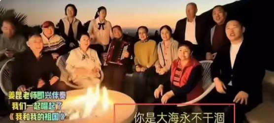 在互联网发达的今天，很多人都发现50后60后里存在一群非常特别的人。他们这群