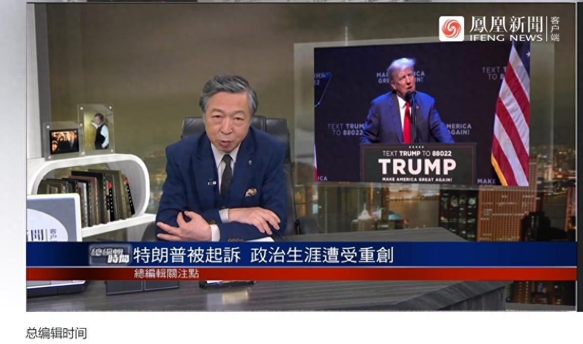 马克龙当众在联合国大会上打脸特朗普！马克龙在联合国大会上的发言，真正引发关注的