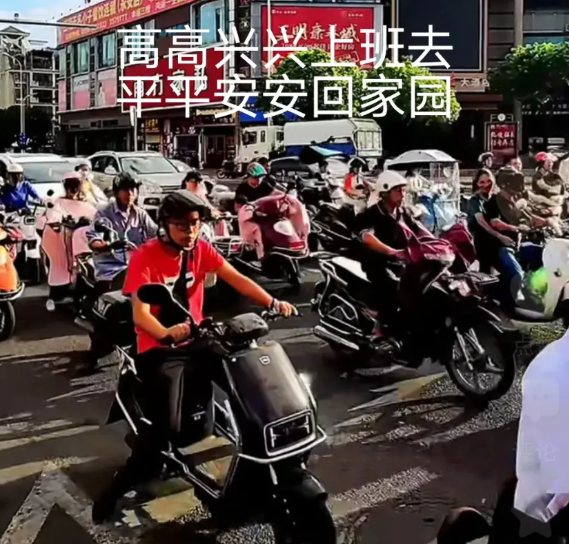 恭喜家里有二轮三轮电动车的朋友们，7月1日后上路必须挂牌，电动自行车挂蓝牌，认定