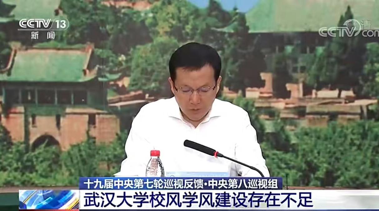 如果不出意外，杨景媛硕士论文粗制滥造郭汝飞副教授从指导论文到外部盲审形成虚设事件