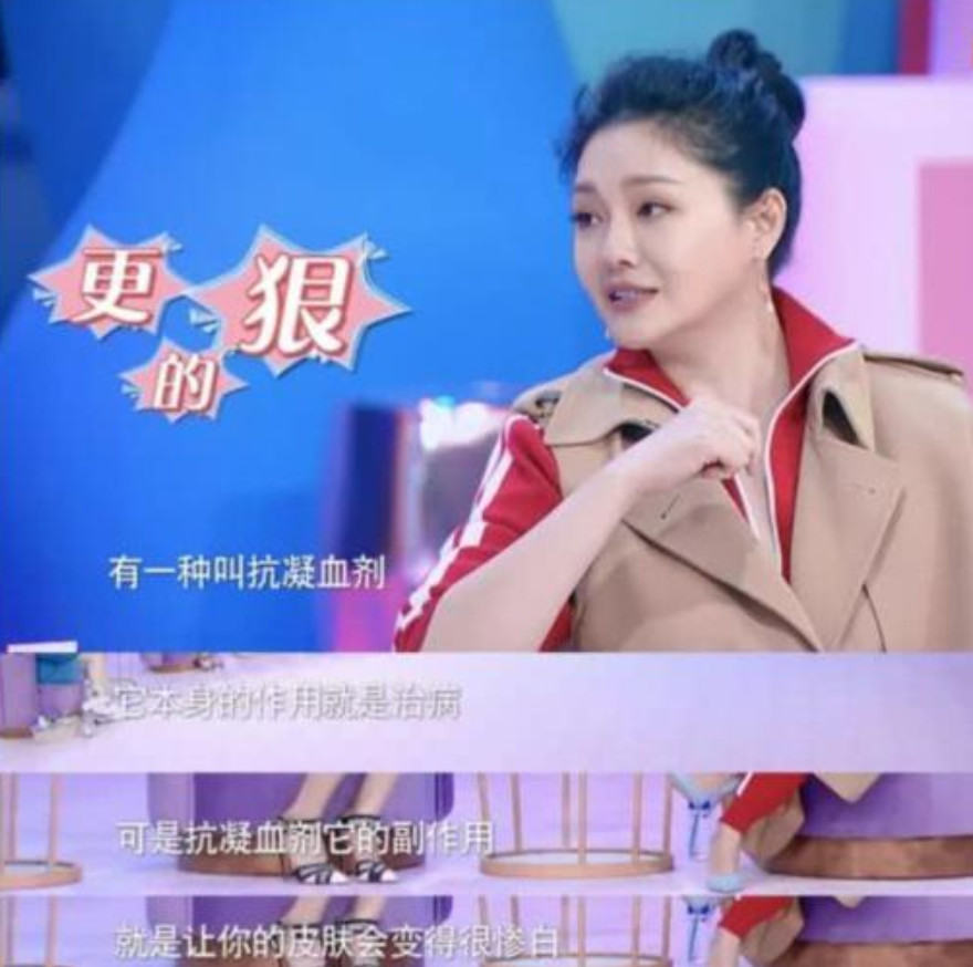 女明星为美有多拼？大S为白成“日光灯”，长期服用抗凝血剂，明知可能引发内出