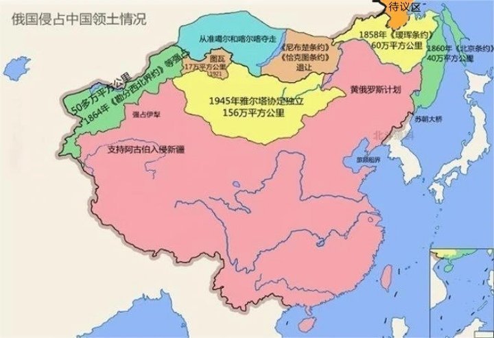 晴雨风说史晴雨风说史试问：1860年左右清朝怎么做，才能守住外东北呢？这