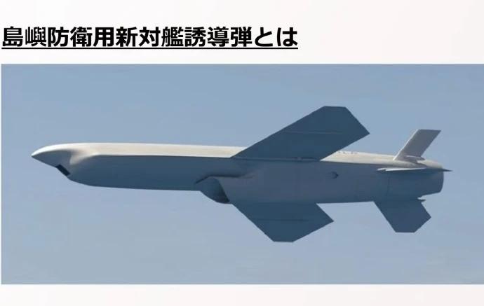 1月19日，据日本媒体报道，日本展示刚刚研制新款反舰导弹“桶滚螺旋机动末端突防画