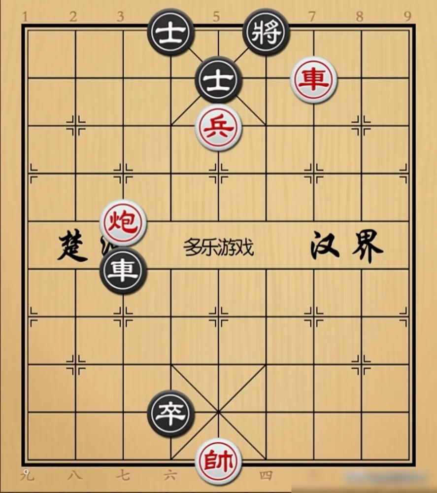我劝你别再吹自己是象棋业九了。朋友去县里打比赛，一个业9-2，直接被干到24名，