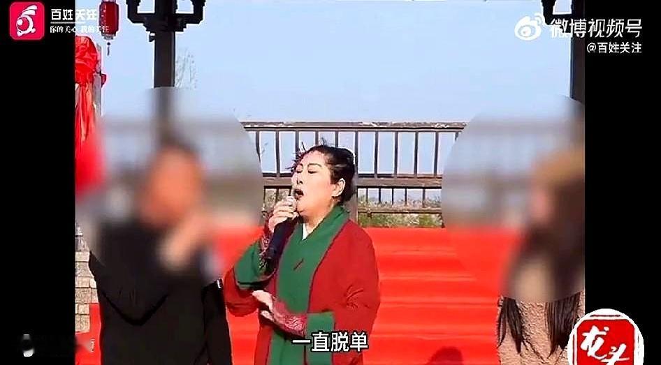 你敢信吗？这年头电视剧都不敢编的剧情，在现实里真上演了！王婆说媒现场，一对