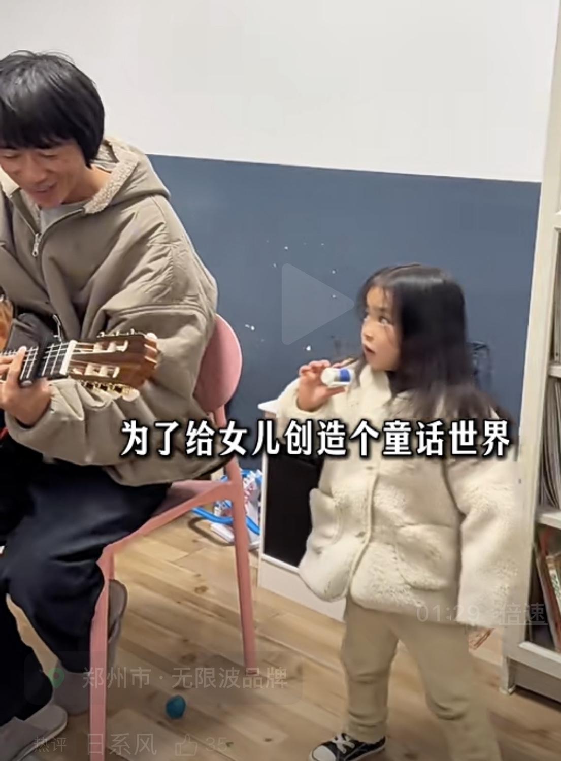 音乐人乔小刀在云南丽江玉龙雪山脚下“荒野之国”景区，最近打造出“人体蜈蚣”“三面