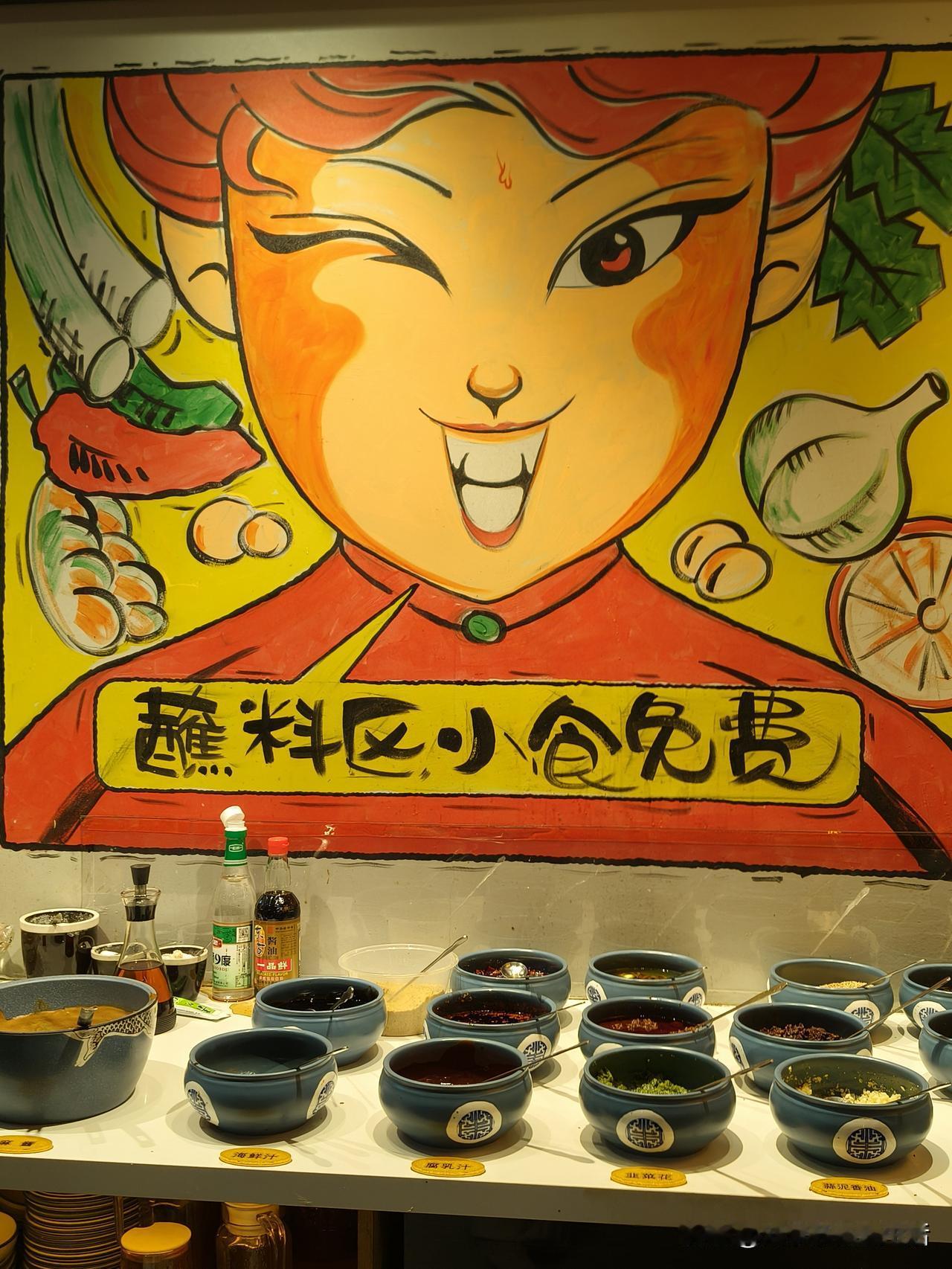 趁着天儿舒服，我跟老伴俩人开着车出门旅游，打算玩十天。从沈阳出发，先奔哈尔滨，再