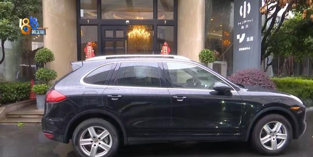 浙江杭州，男子10年前买了辆保时捷卡宴，跑了30多万公里，他偶然发现车子在低速行