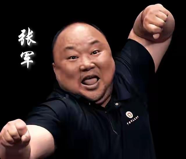 ​消失的张军这位身兼中国羽协主席、南京体院副校长、世界羽联理事三职于一