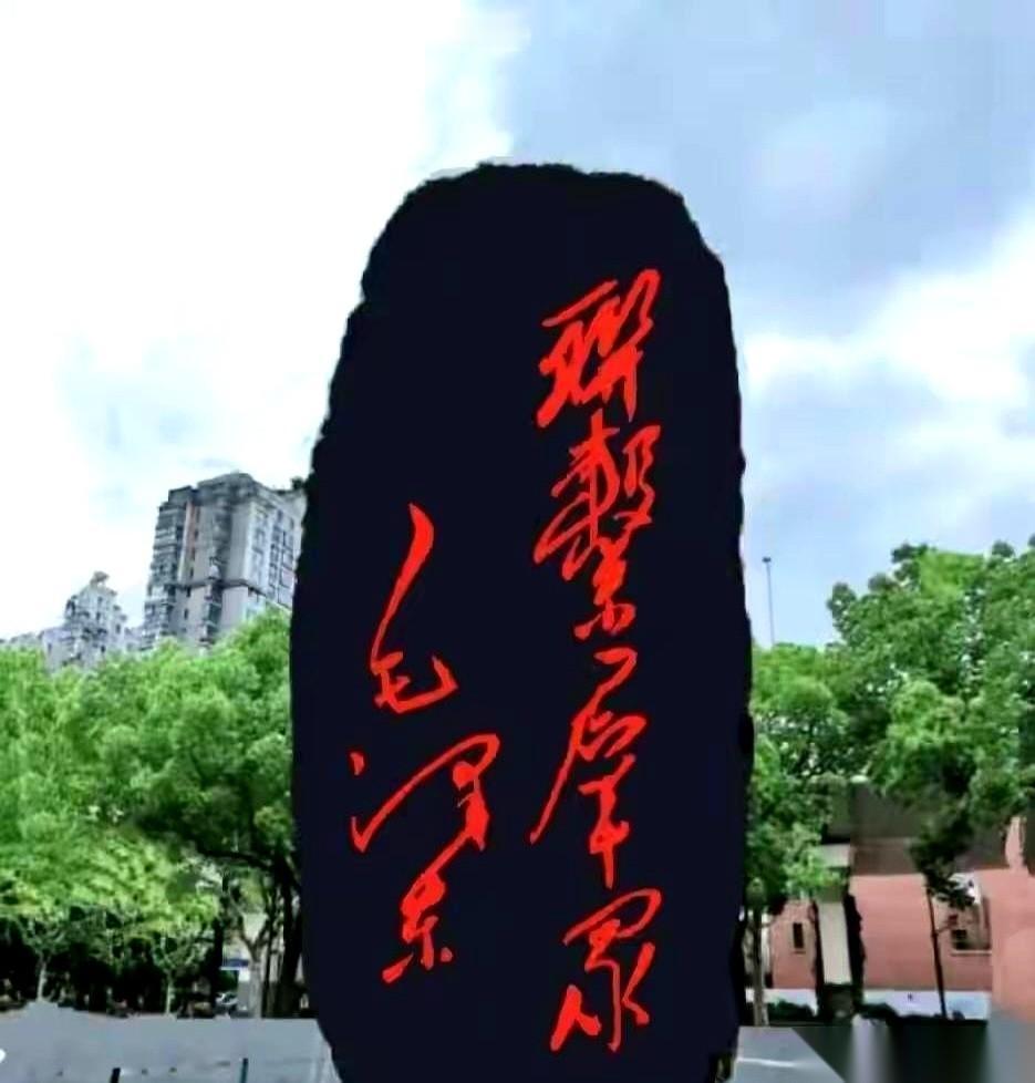 快五千个人里,有三千四百个,一个字都不认识。就因为一张纸上写了四个汉字。但诡