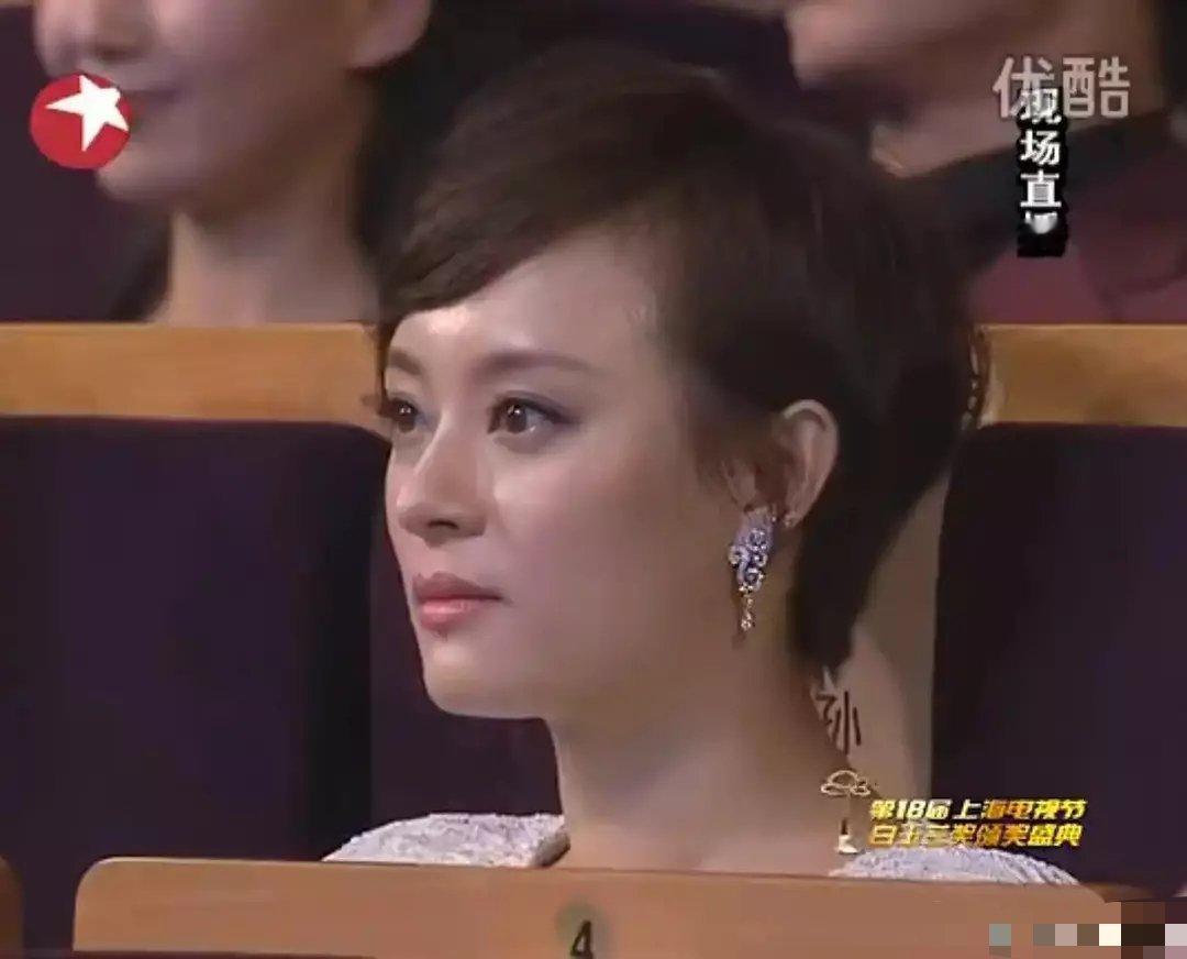一直想知道孙俪这个表情是认真的吗？完全僵掉。。。。主要去刚去的时候是春风得意，感