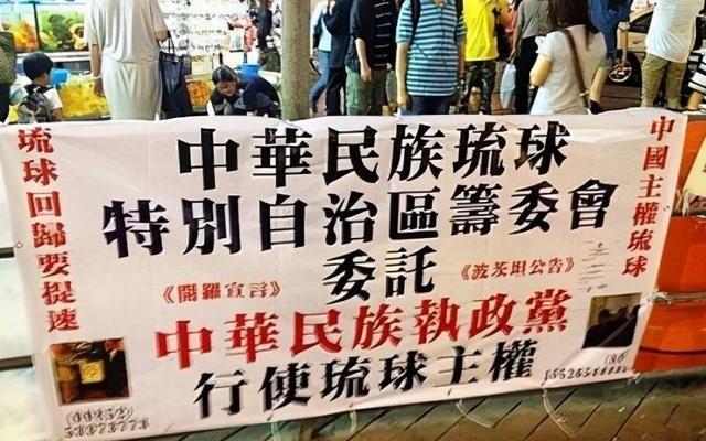 对付“倭寇”，台湾和钓鱼岛已不重要了，揪住“小日本”三件事，就能捏住它命门。一是