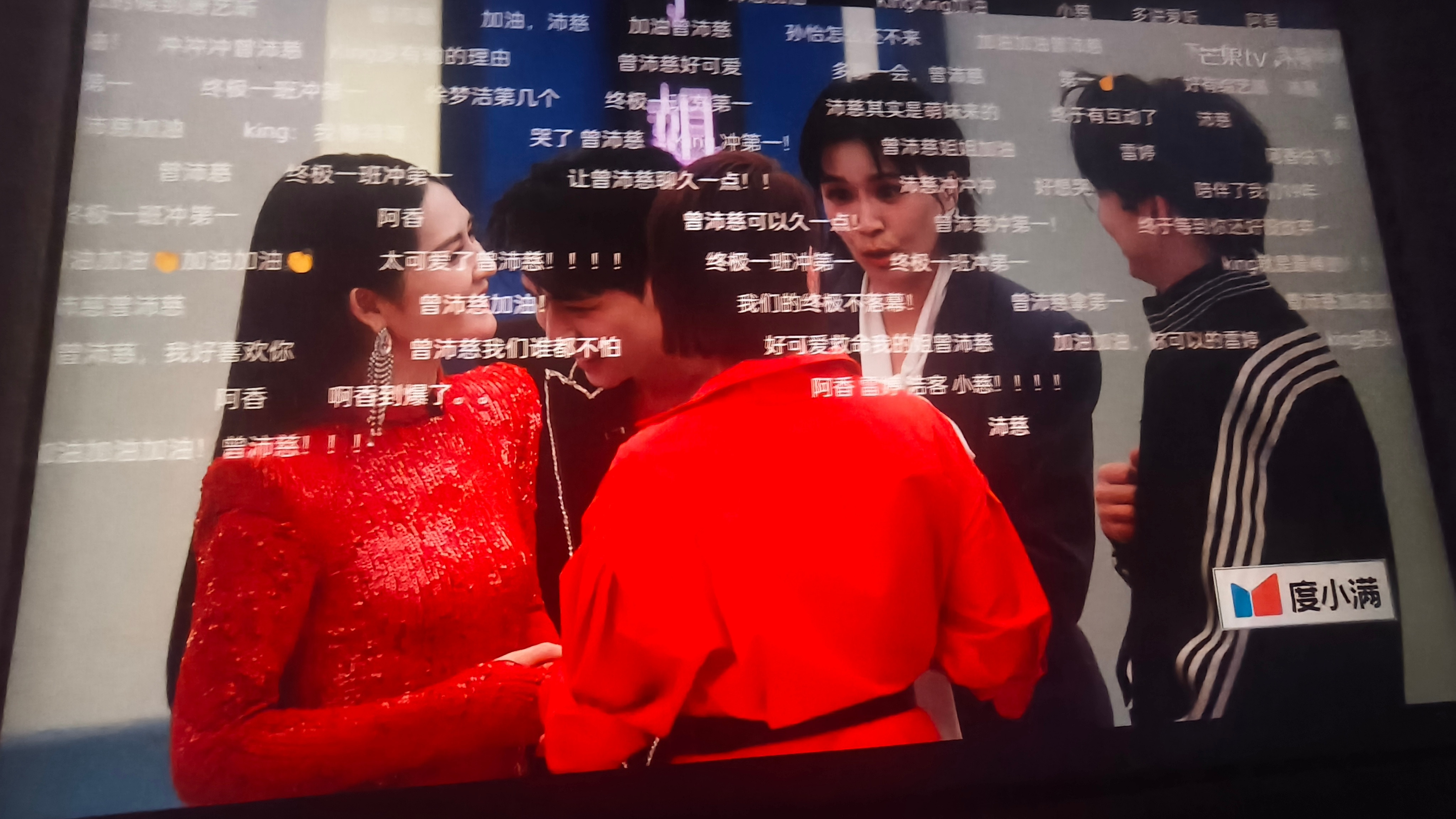 我姐终于出来了，超可爱的