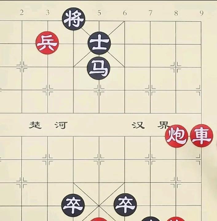 都说这棋不可能是和棋，要就红方输，要就是黑方输，几位老大爷，拆解到最后，终于和了