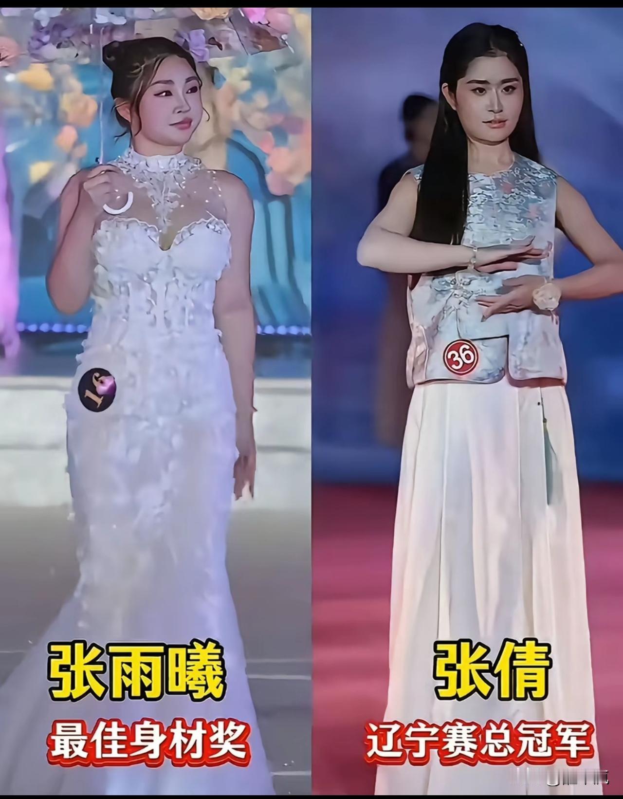 这个智驾排行榜是真的，不信看看选美冠军[捂脸哭]