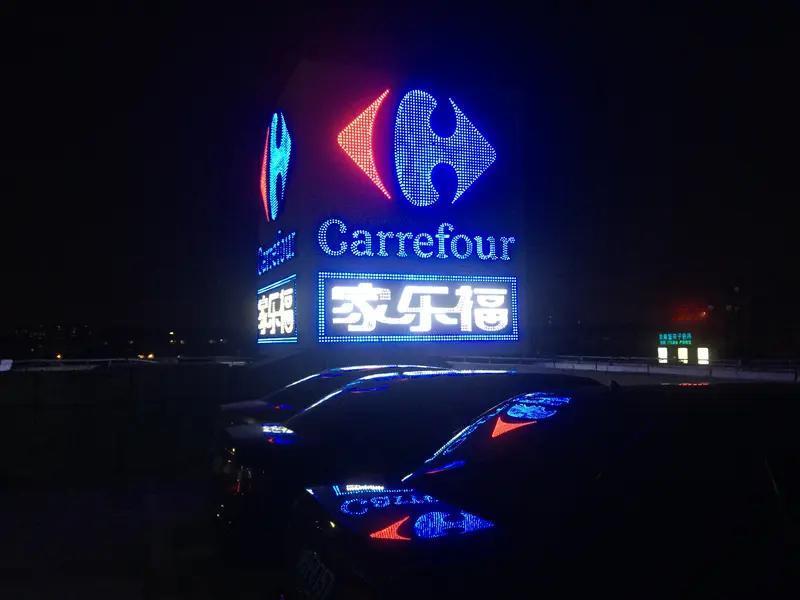 苏宁在经过漫长的经营痛楚后，断臂求生的苏宁又开始甩卖。近日，苏宁易购宣布把家乐福