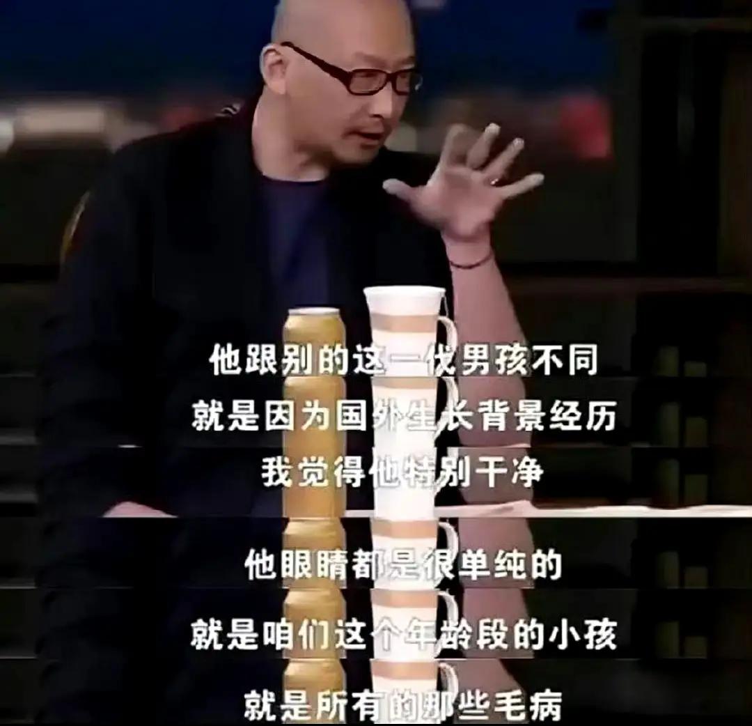 “汇率拉着港股跑，港股拉着A股跑”，记住我2024年说的这一句话。互联网最大