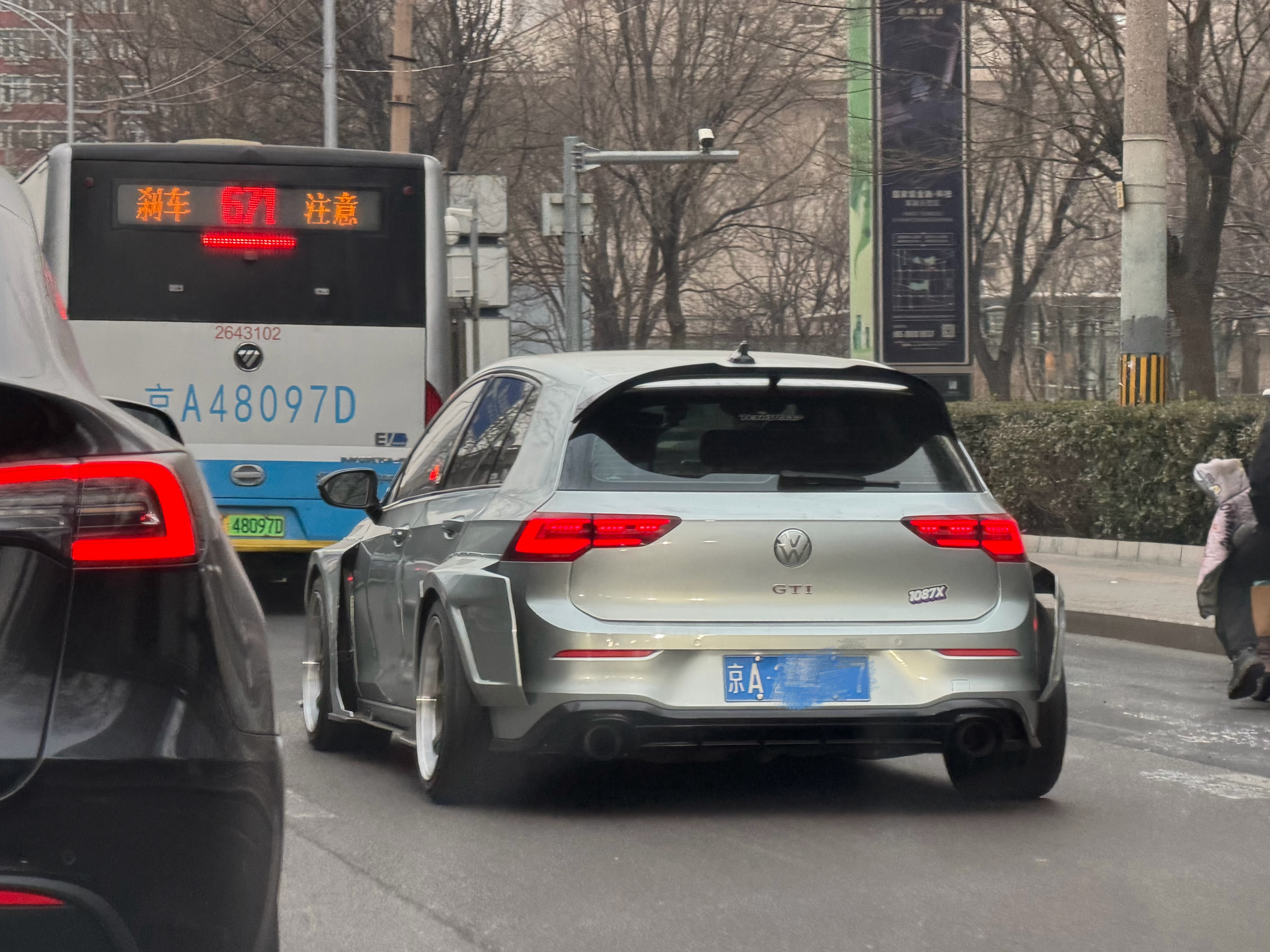 这套宽体效果不错👍