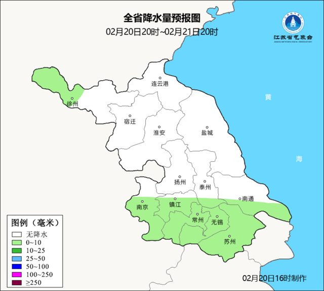 雪, 马上就到! 江苏最新预测