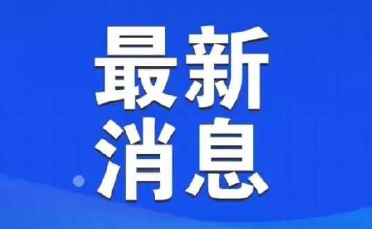 伊朗快速制定遏制美国和以色列大规模联合打击的重要作战决策：大批高超音速反舰导弹射