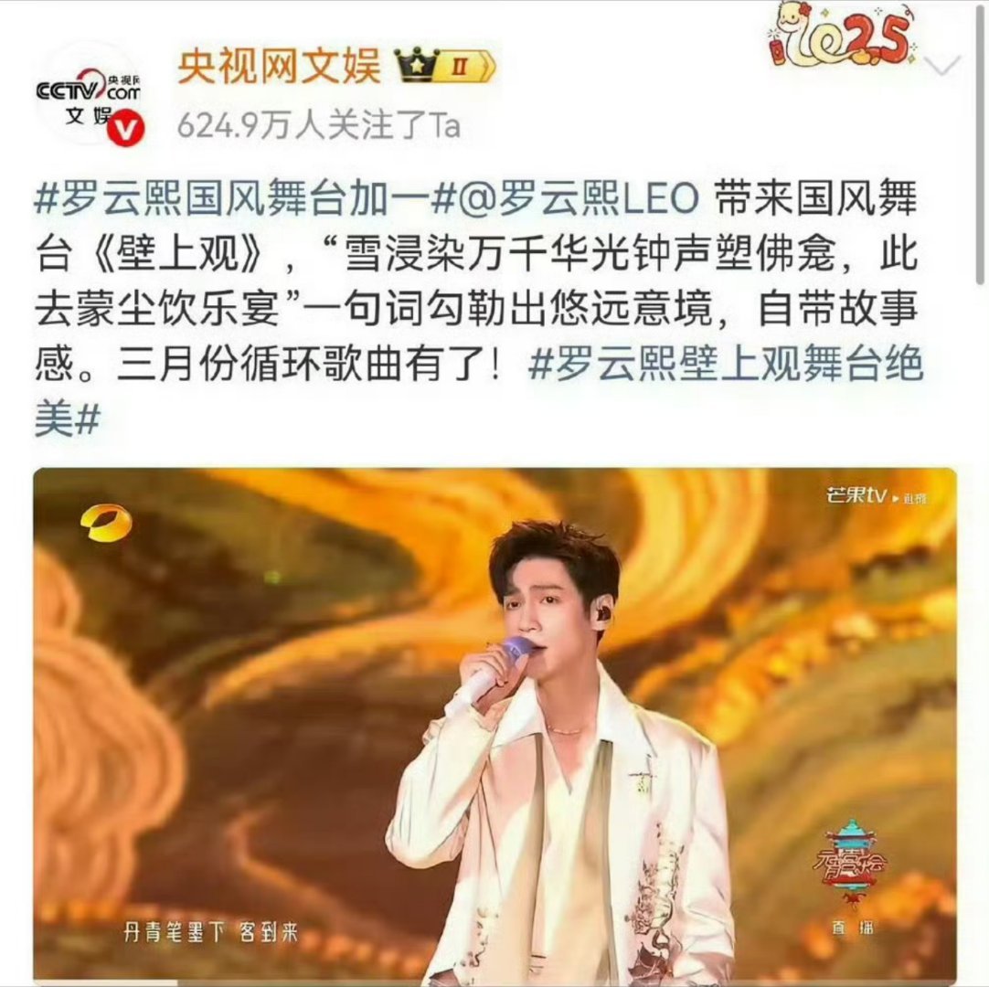 关于《壁上观》TOP的争论，怎么还没完没了了，有时候，我们不能一味自说自话、自卖