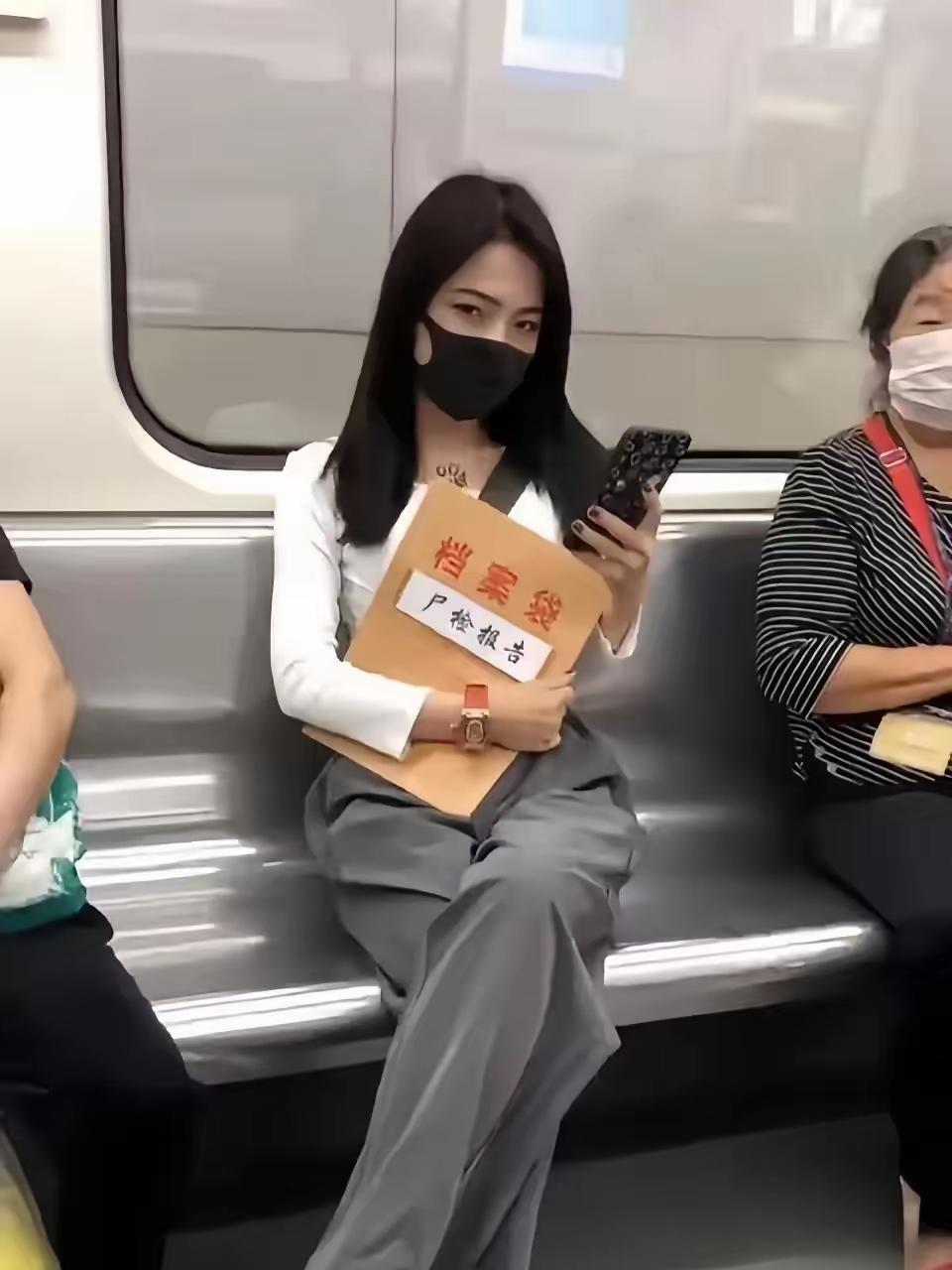 这是什么眼神？