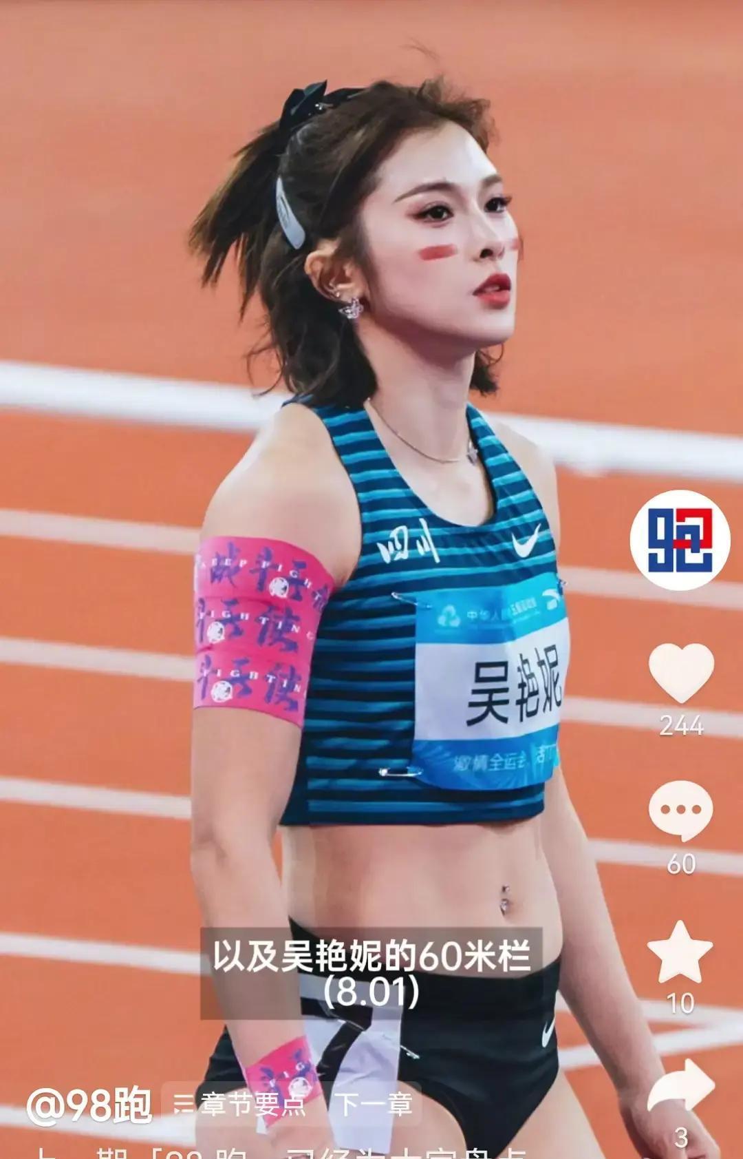 别再传那个2025年十佳名单了。它根本不存在。你看到的那份榜单，是自媒体编