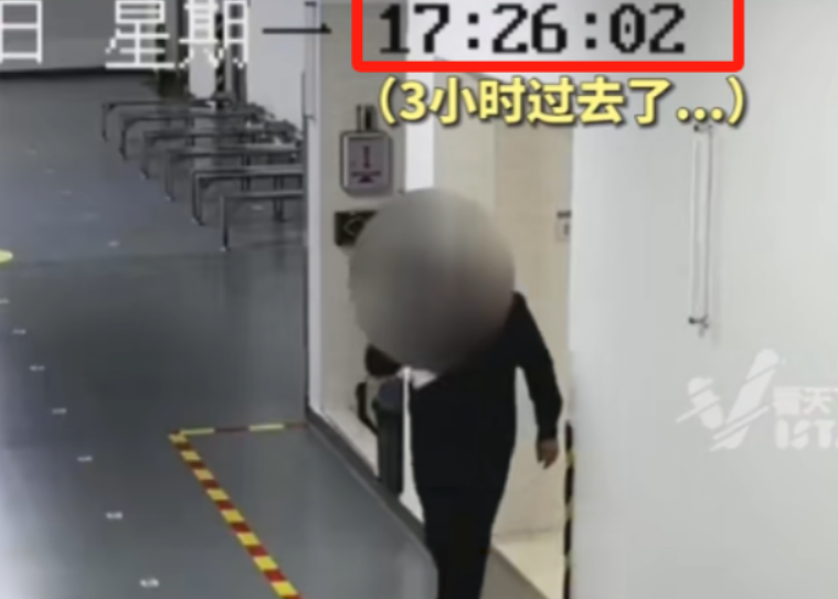 “超出生理需求！”2024年，江苏老板发现一男员工，在上班时总爱往厕所跑，怀疑他