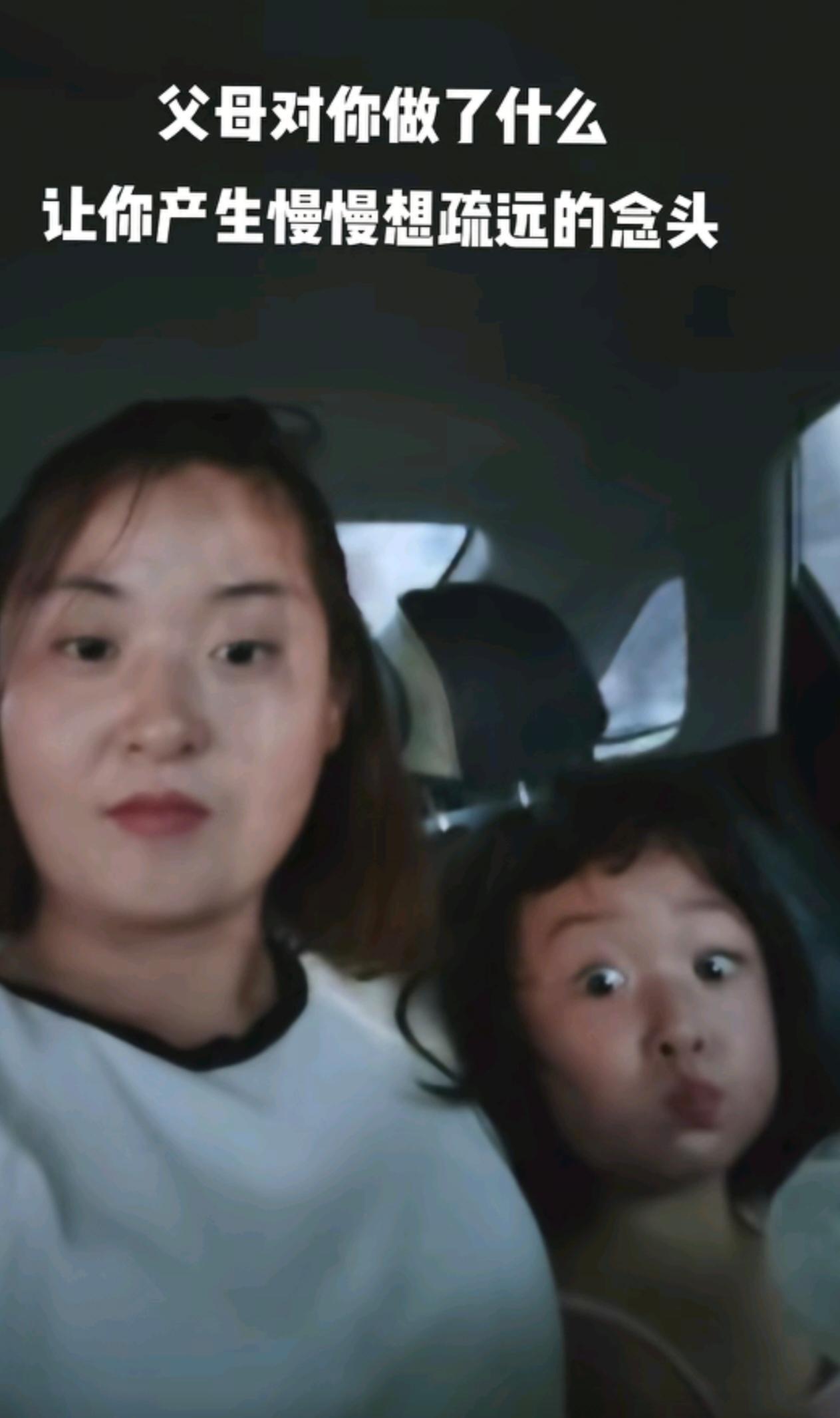 我要好同学说：以前我没结婚时常给我妈转钱，那时工资高，有时转五千，有时转三千，平