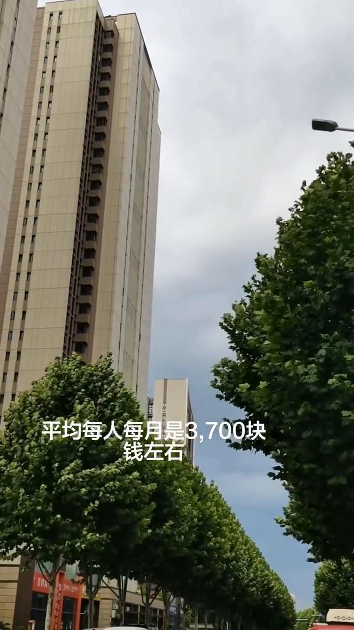 养老保险。北哥聊天。现在整个的领取退休金和交纳社保是什么样的情况？截止到去年