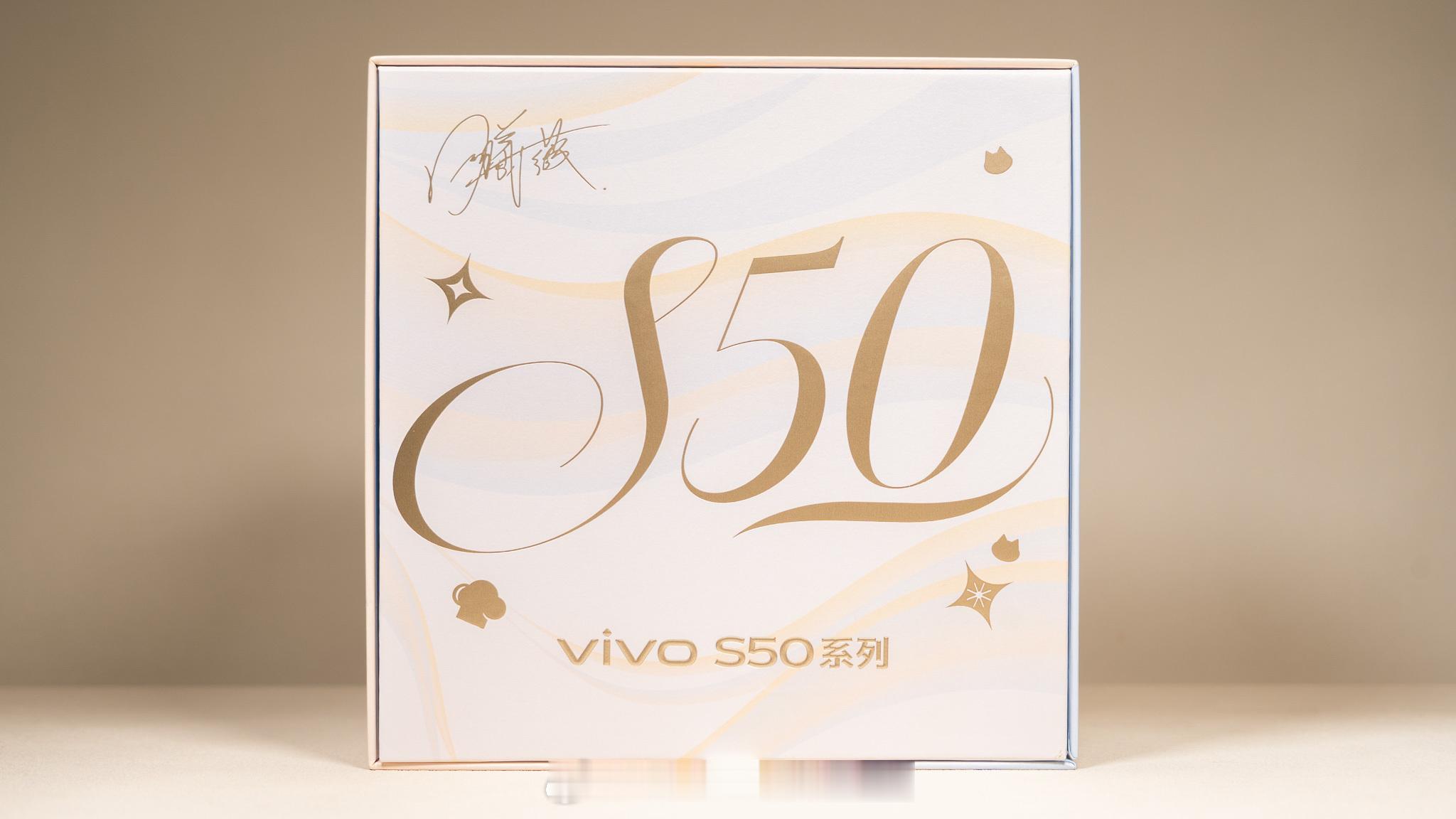 既然vivo找了田曦薇做S50系列的『美学大师』，那么……这么好看的『v