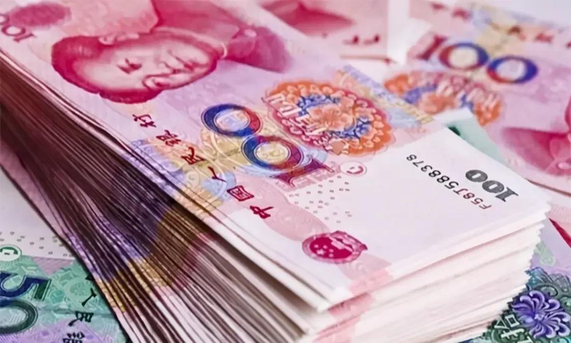 向境外汇款，查你没商量！人行、金融监管局、证监会8月4日联合发布《金融机构客户