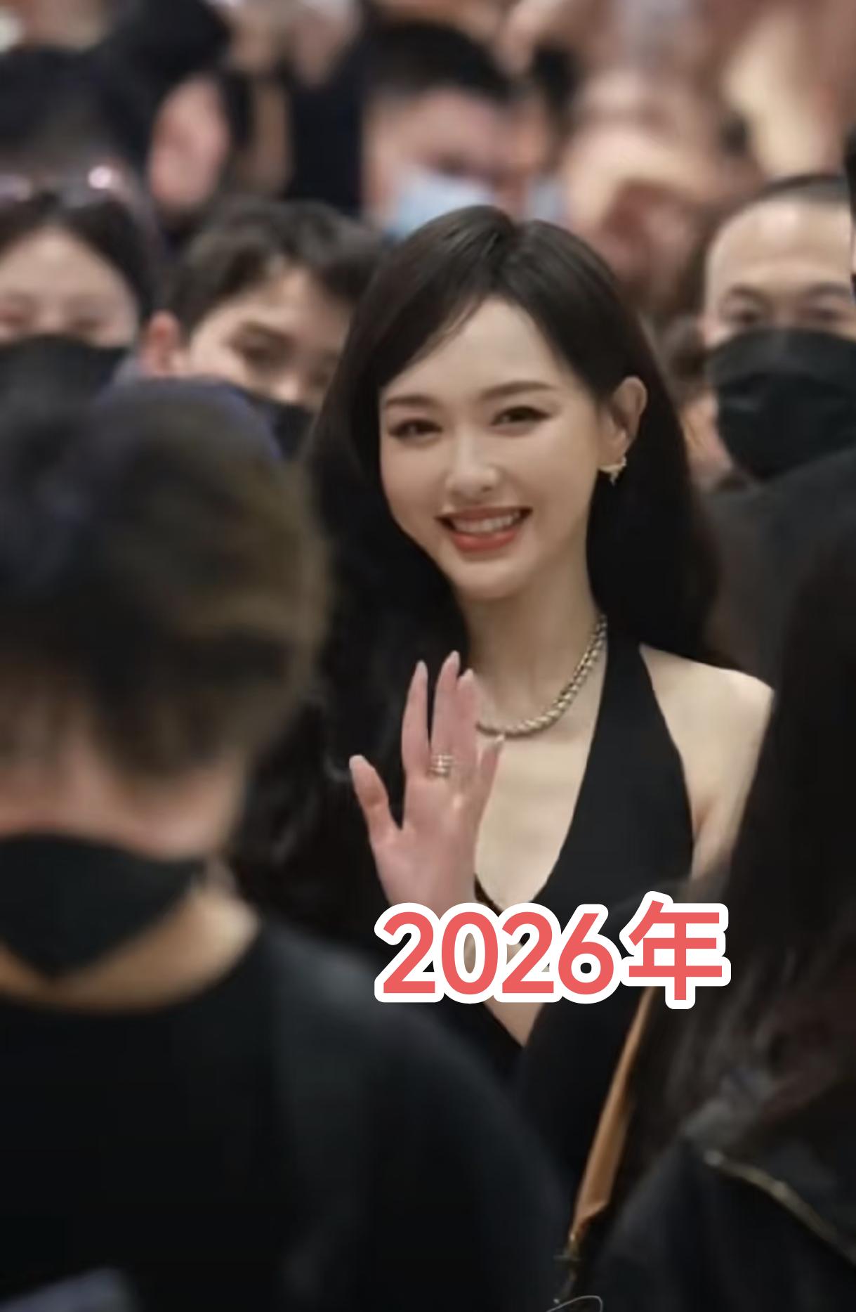 唐嫣的花期太长了！她41岁了，可五官跟20多岁一样，没太大区别唐嫣今天在
