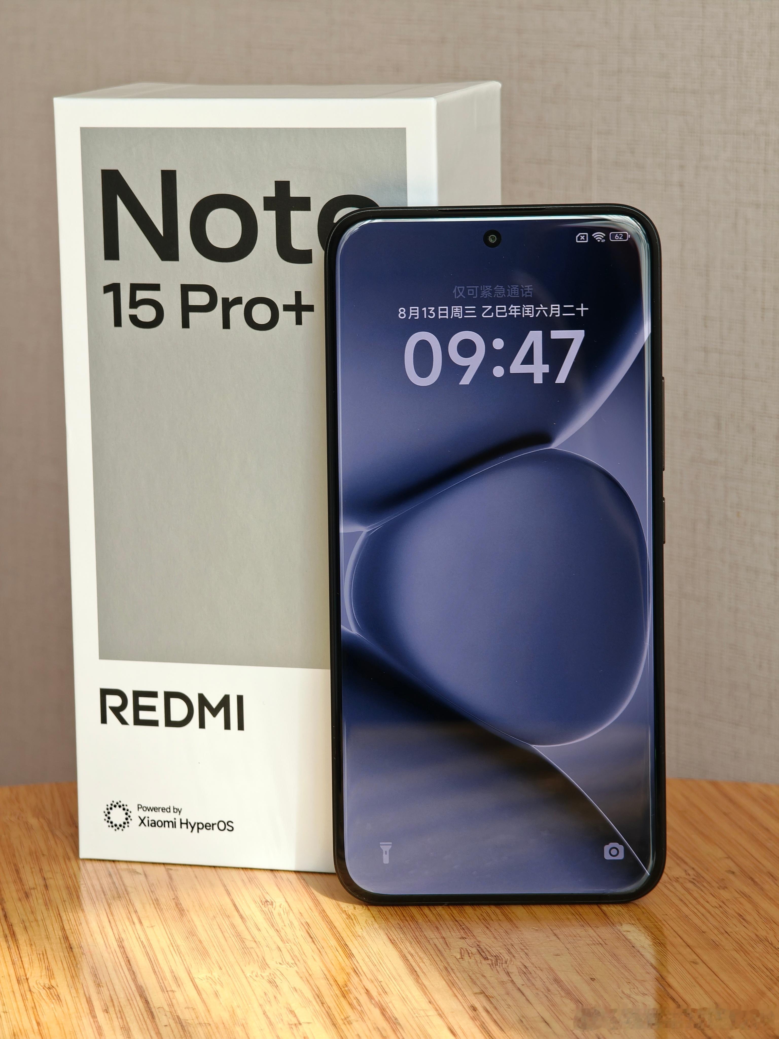 聊REDMINote15Pro＋的外观，就不得不说这块四等深曲屏，确实用得