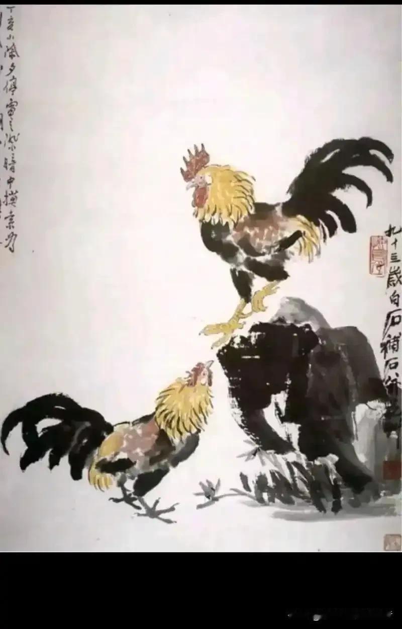 1947年除夕前夜，徐悲鸿家里停电了。不是那种预告过的停电，是画笔刚落在纸上